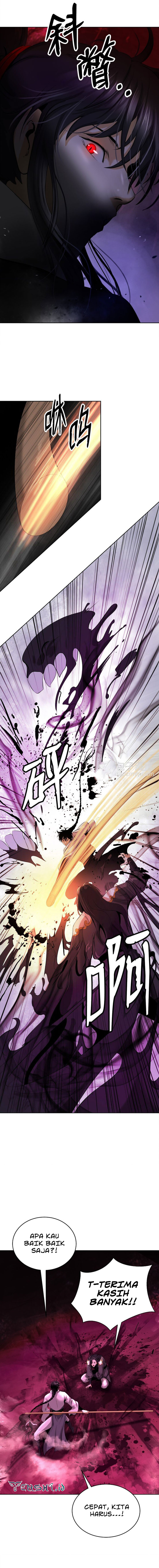 Cystic Story (Call The Spear) chapter 96