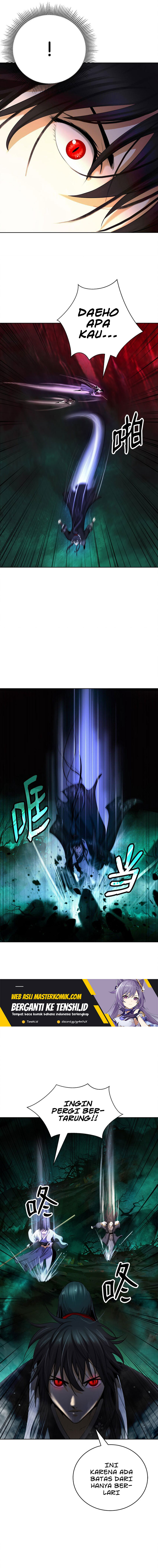 Cystic Story (Call The Spear) chapter 96