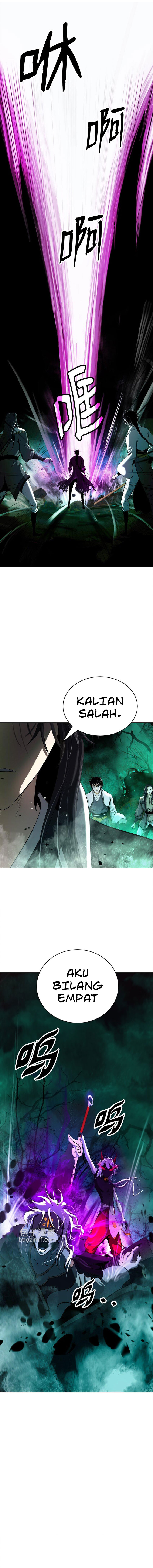 Cystic Story (Call The Spear) chapter 96
