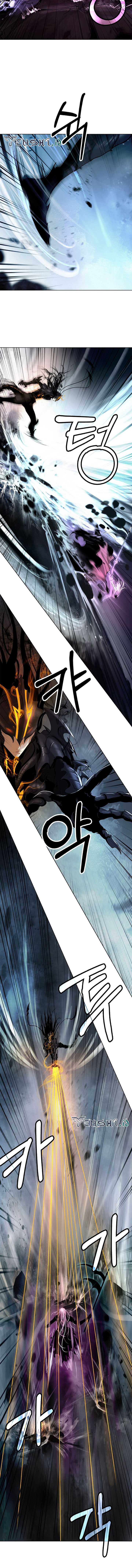 Cystic Story (Call The Spear) chapter 99