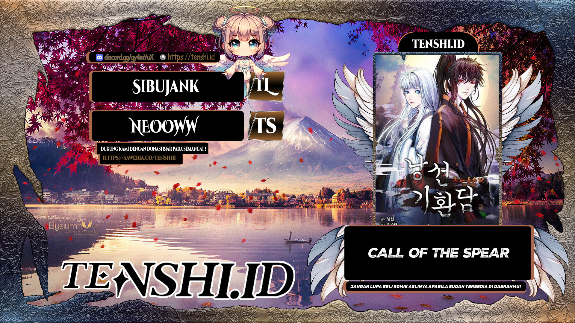 Cystic Story (Call The Spear) chapter 155