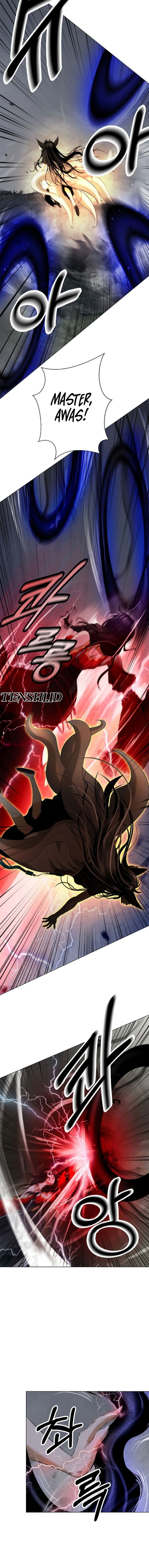 Cystic Story (Call The Spear) chapter 166