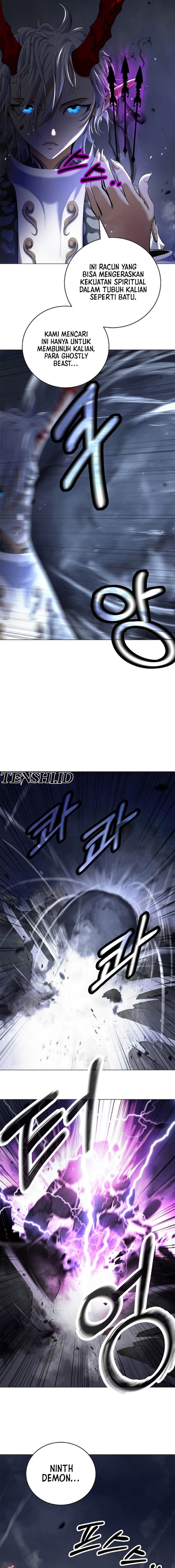 Cystic Story (Call The Spear) chapter 166