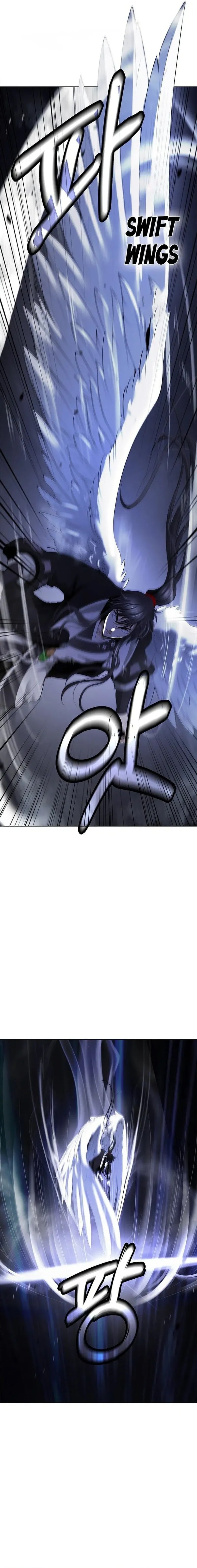 Cystic Story (Call The Spear) chapter 187