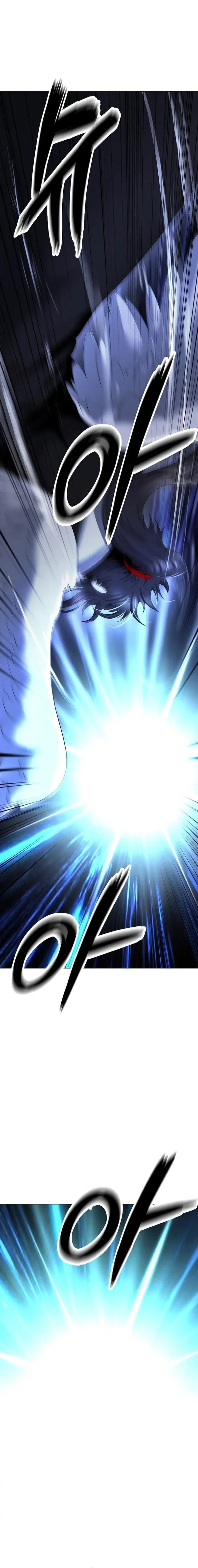 Cystic Story (Call The Spear) chapter 187