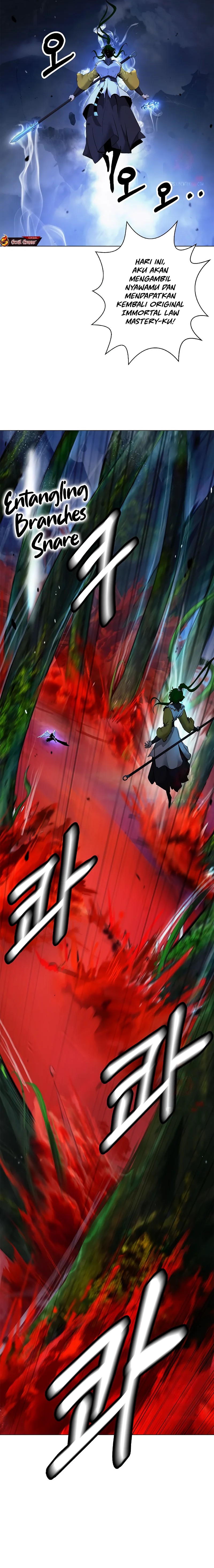 Cystic Story (Call The Spear) chapter 193