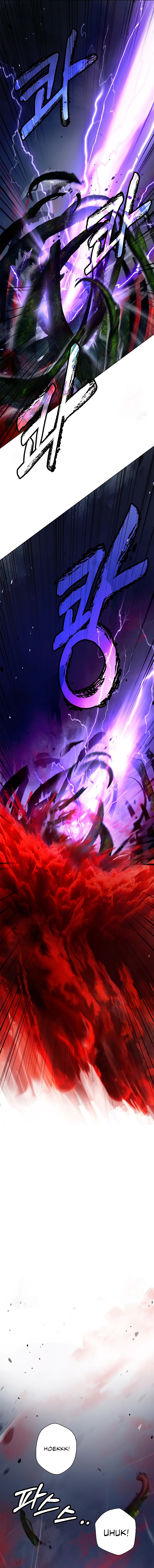 Cystic Story (Call The Spear) chapter 193