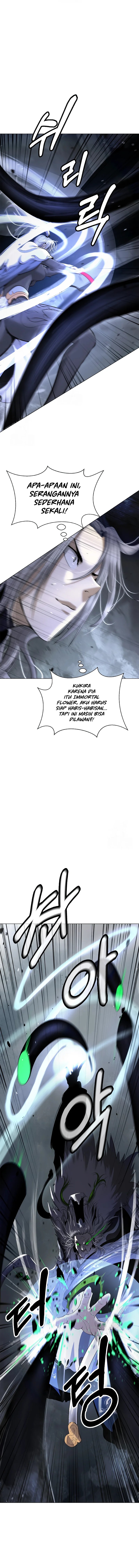 Cystic Story (Call The Spear) chapter 197