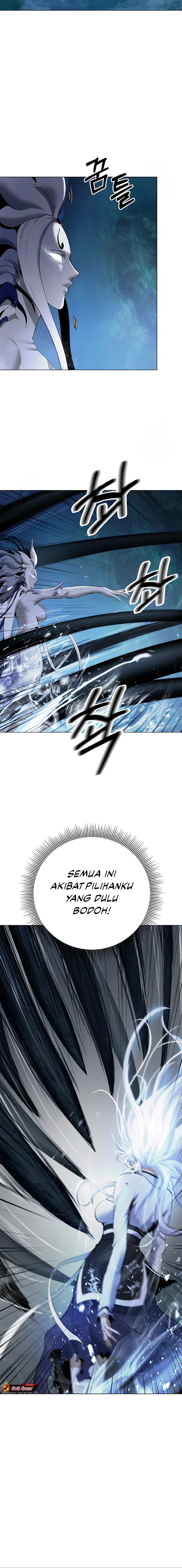 Cystic Story (Call The Spear) chapter 197