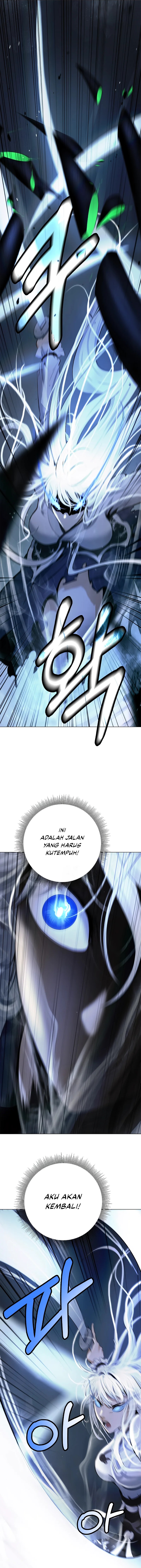 Cystic Story (Call The Spear) chapter 197