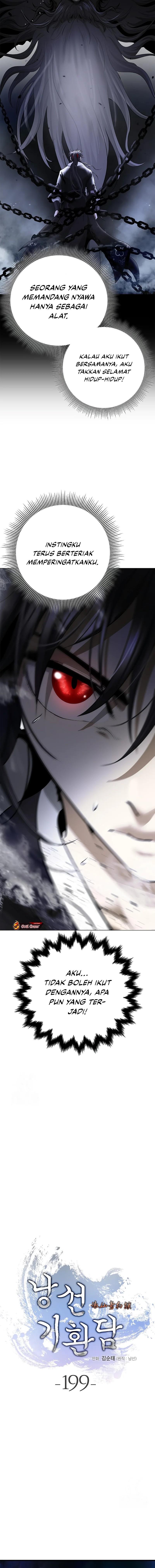 Cystic Story (Call The Spear) Chapter 199 Bahasa Indonesia