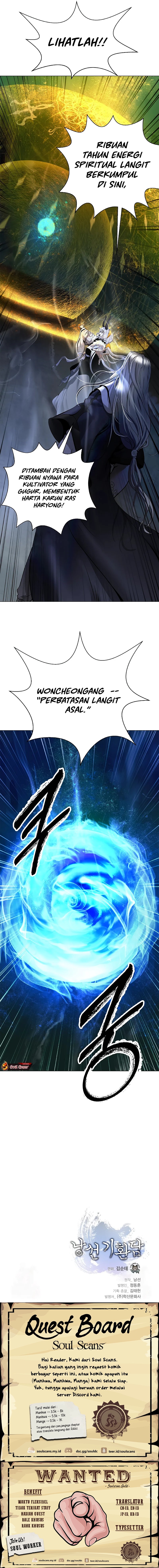 Cystic Story (Call The Spear) Chapter 199 Bahasa Indonesia