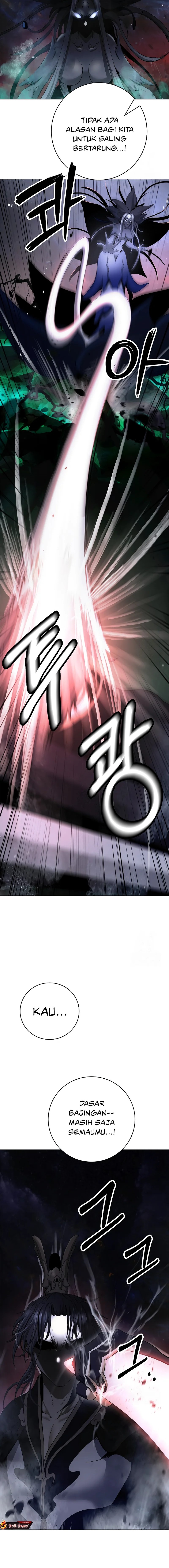 Cystic Story (Call The Spear) chapter 204