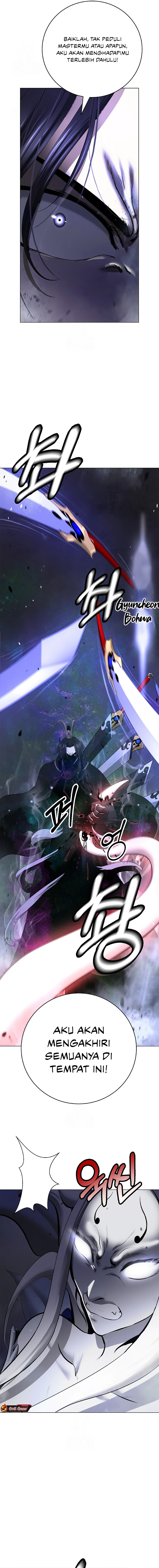 Cystic Story (Call The Spear) chapter 204