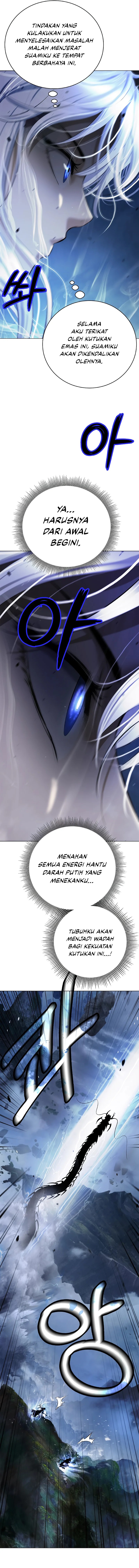 Cystic Story (Call The Spear) chapter 204