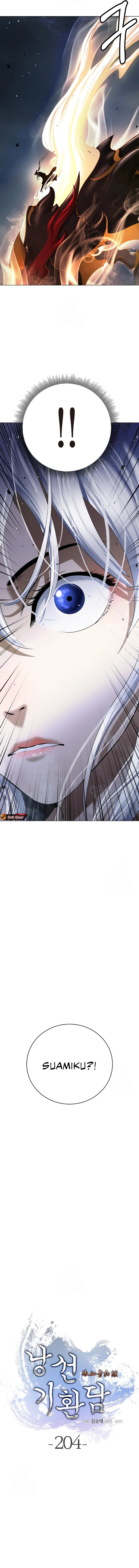 Cystic Story (Call The Spear) chapter 204