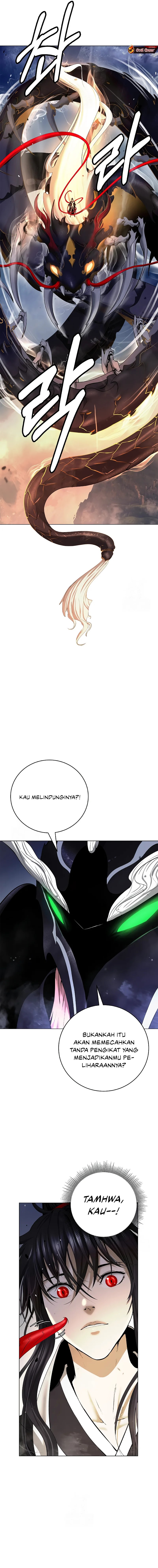 Cystic Story (Call The Spear) chapter 204