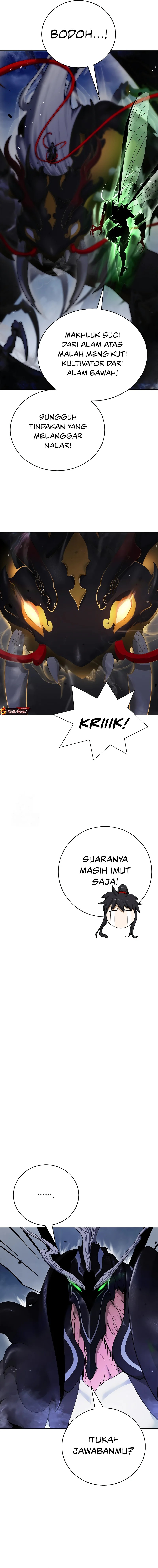 Cystic Story (Call The Spear) chapter 204