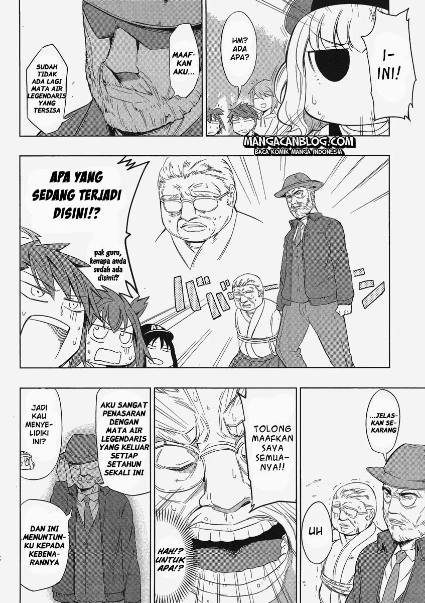 D-Frag chapter 28