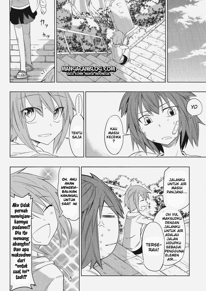 D-Frag chapter 28