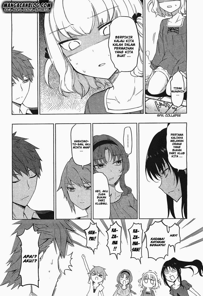 D-Frag chapter 55