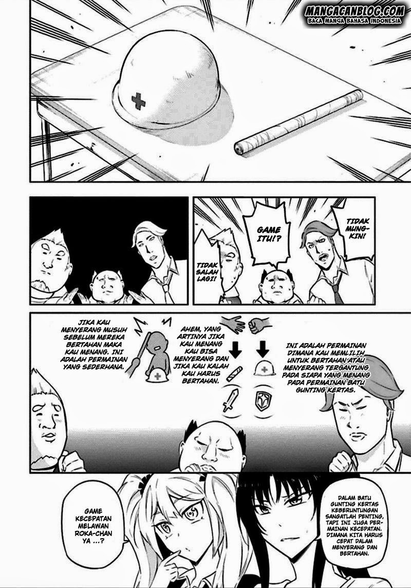 D-Frag chapter 64