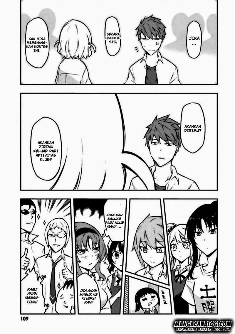 D-Frag chapter 64