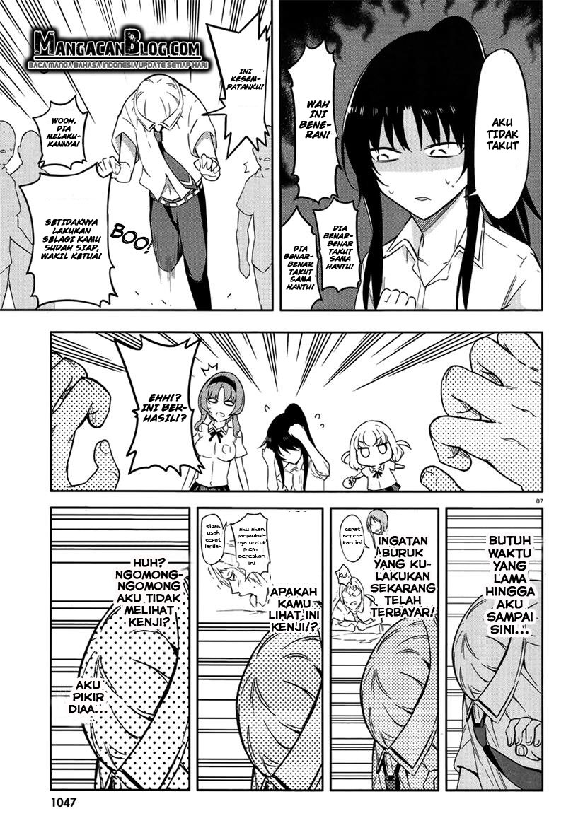D-Frag chapter 70