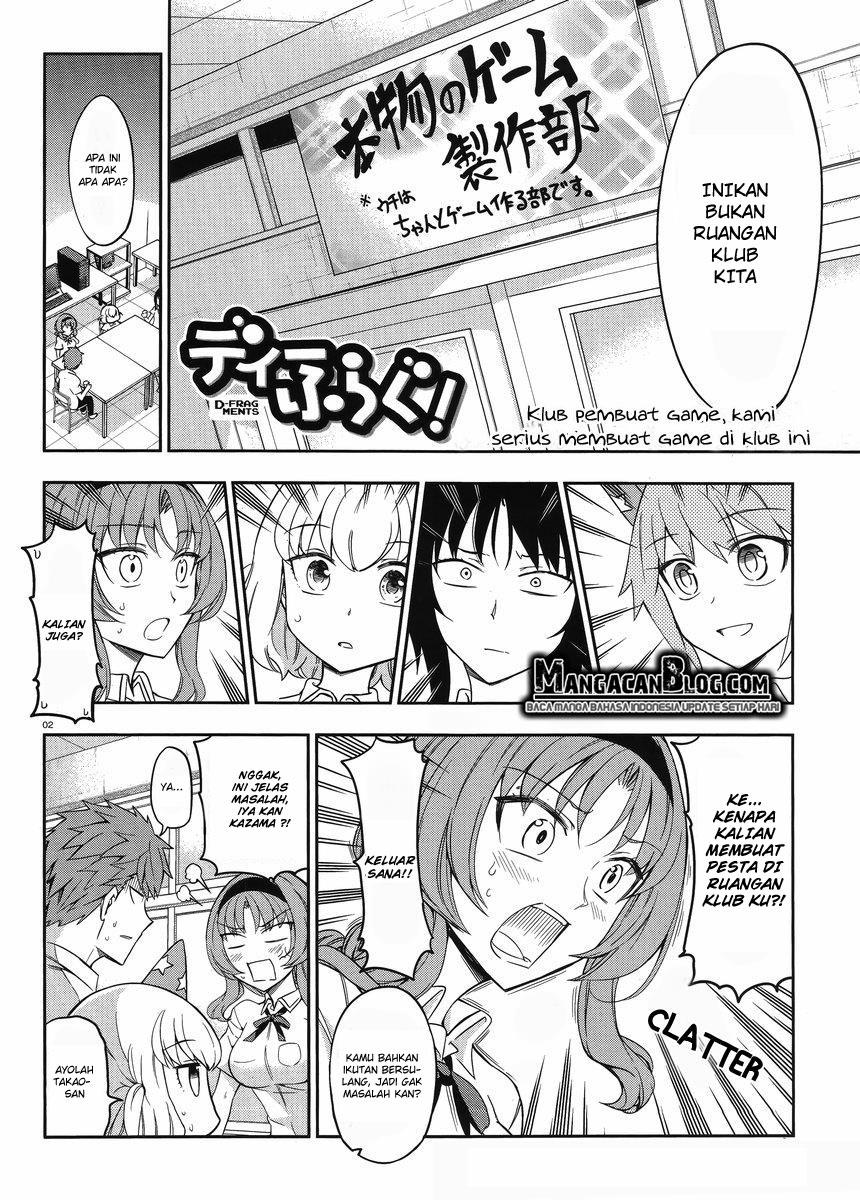 D Frag Chapter 75 Bahasa Indonesia