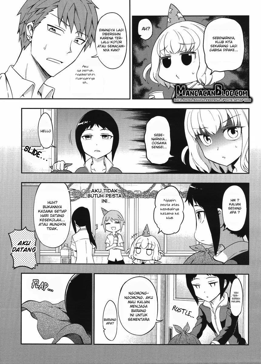 D Frag Chapter 75 Bahasa Indonesia