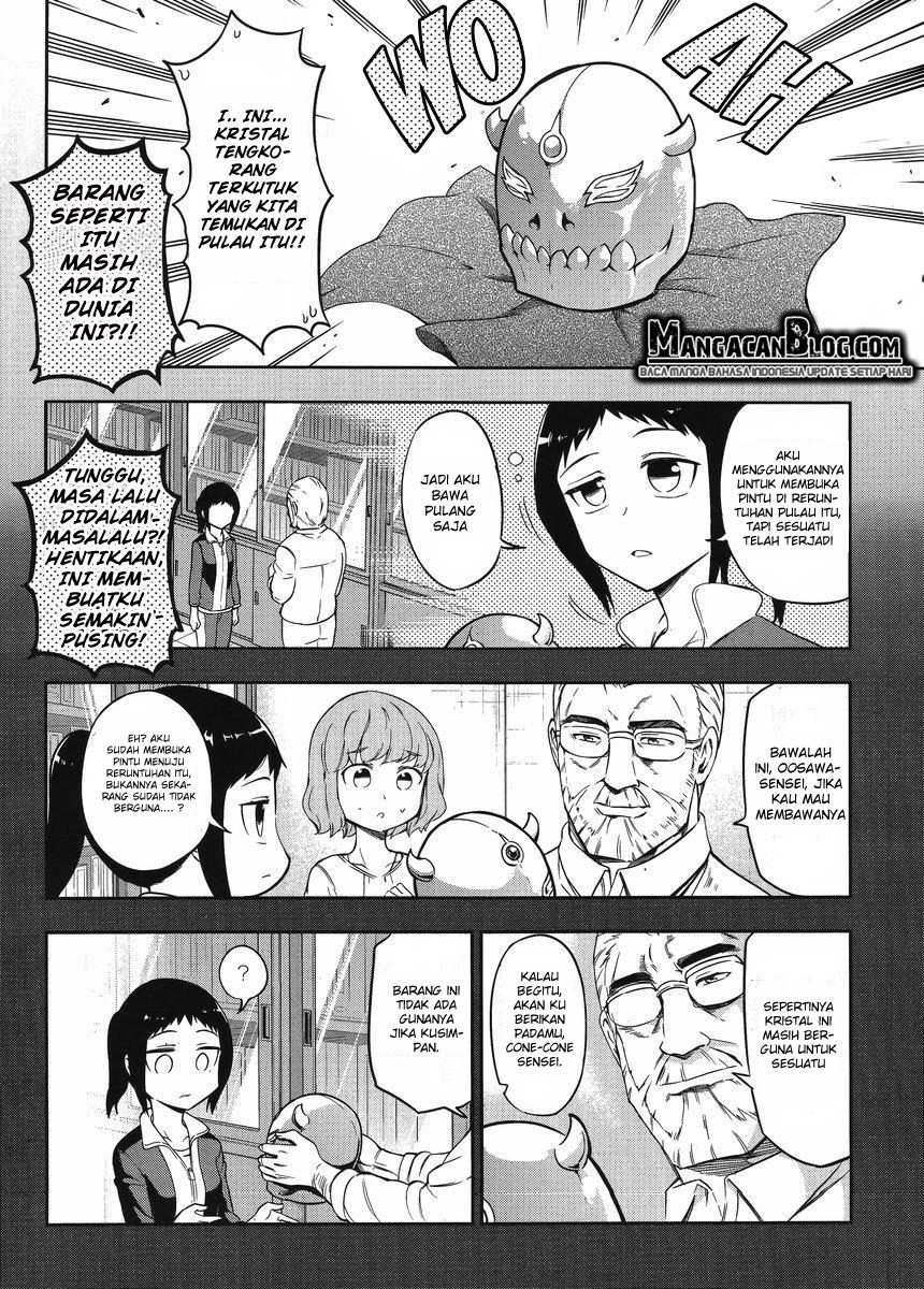 D Frag Chapter 75 Bahasa Indonesia