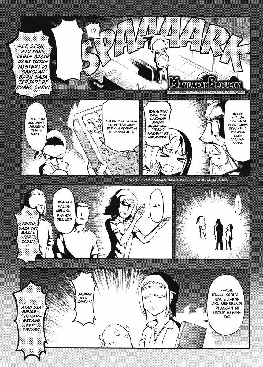 D Frag Chapter 75 Bahasa Indonesia