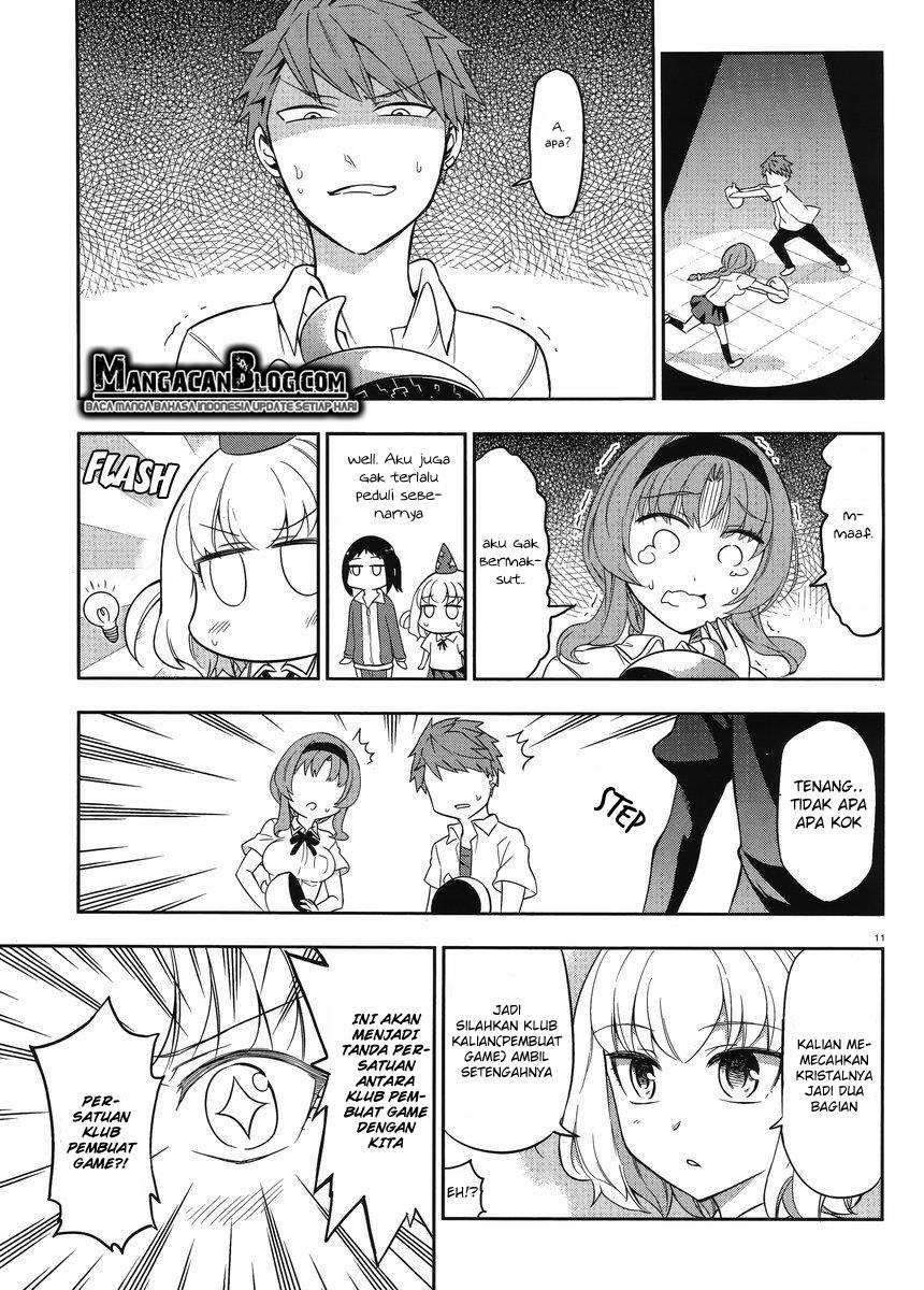 D Frag Chapter 75 Bahasa Indonesia