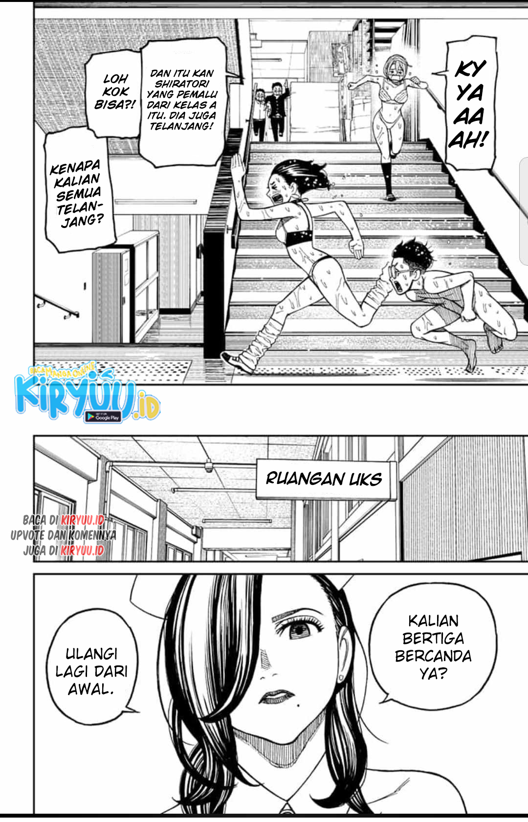 DANDADAN Chapter 25 Bahasa Indonesia