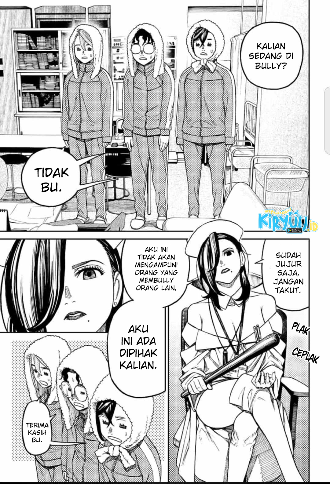 DANDADAN Chapter 25 Bahasa Indonesia