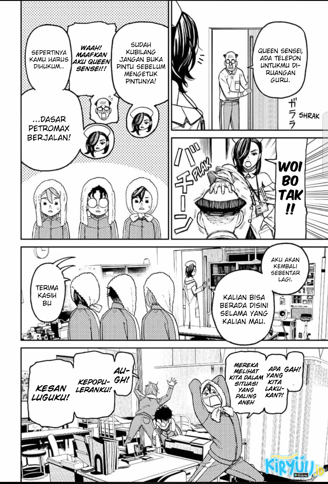 DANDADAN Chapter 25 Bahasa Indonesia