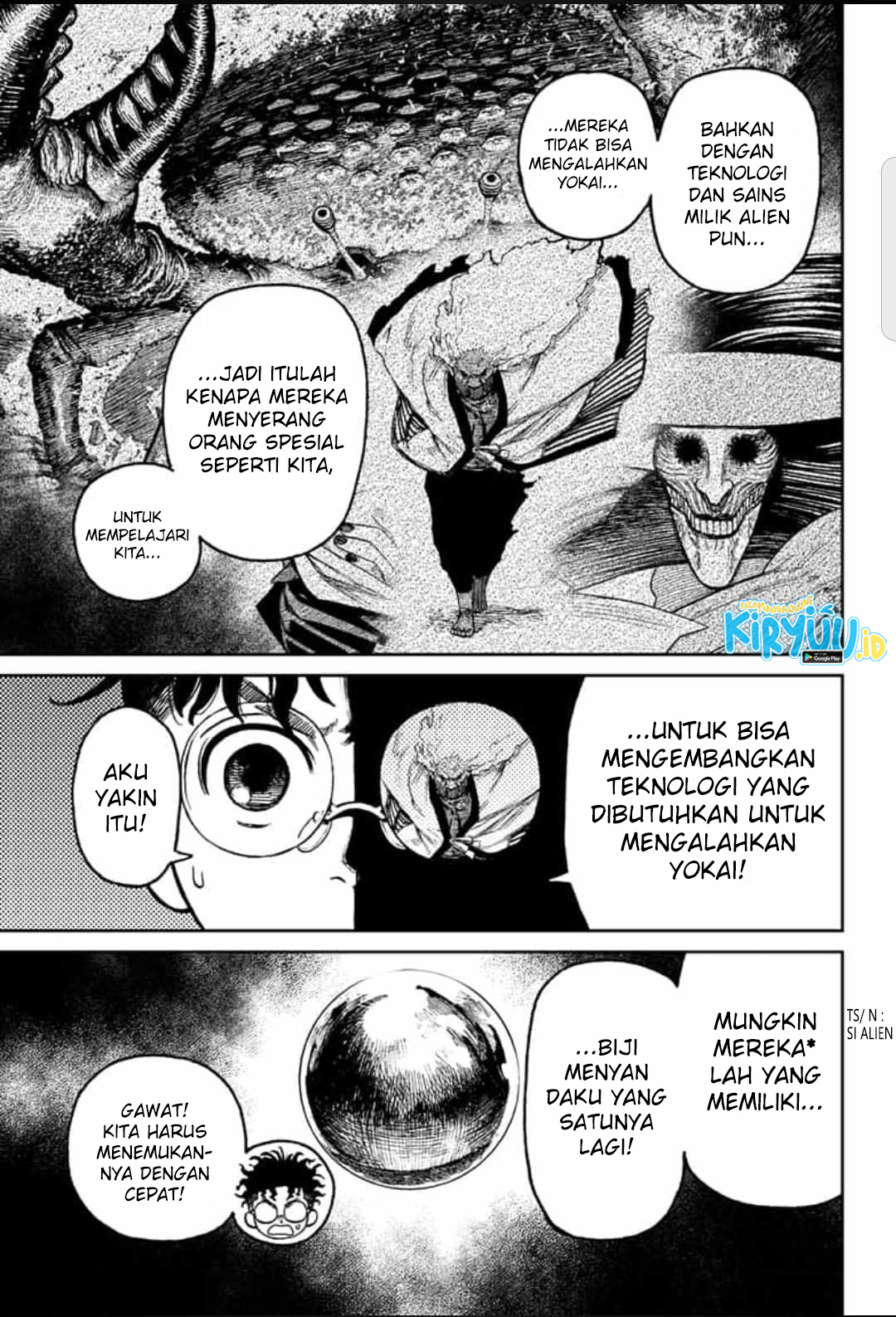 DANDADAN Chapter 25 Bahasa Indonesia