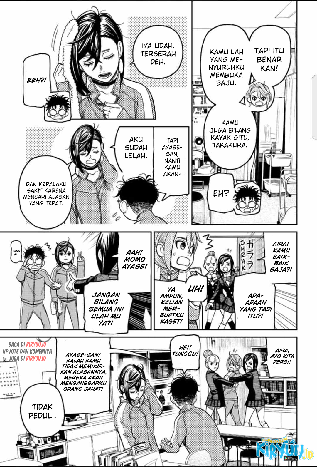 DANDADAN Chapter 25 Bahasa Indonesia