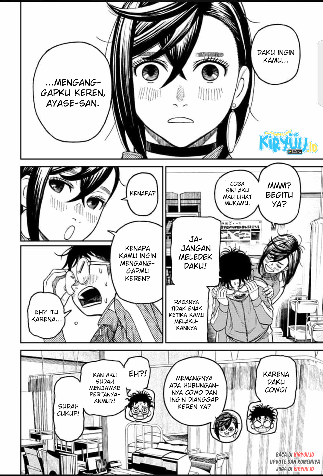 DANDADAN Chapter 25 Bahasa Indonesia
