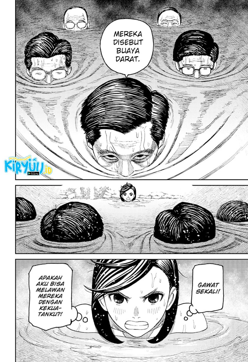 DANDADAN chapter 34