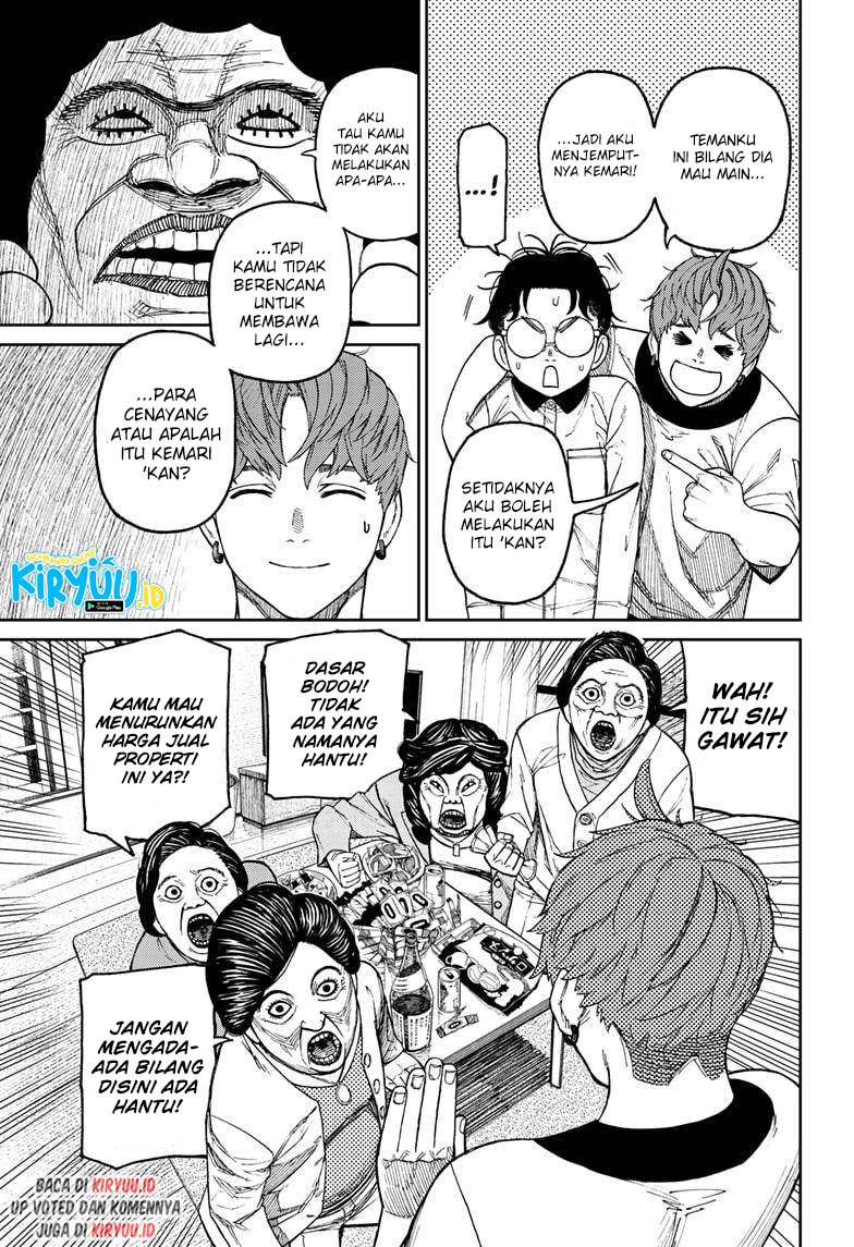 DANDADAN chapter 35