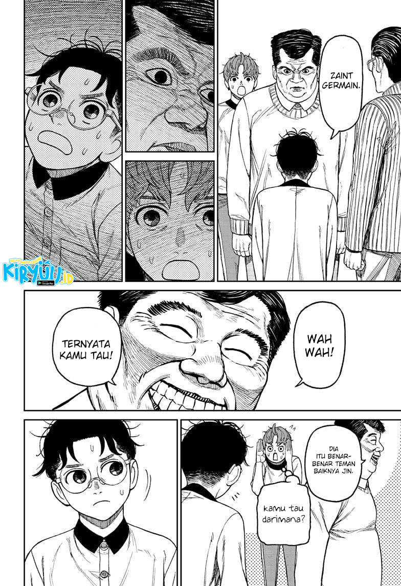 DANDADAN chapter 35