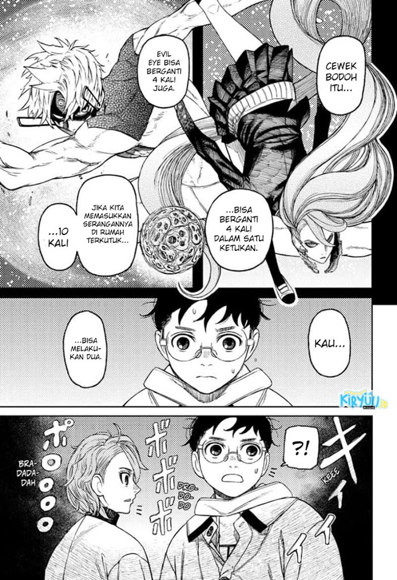 DANDADAN chapter 57