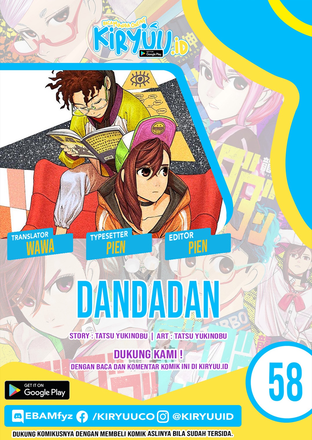 DANDADAN chapter 58