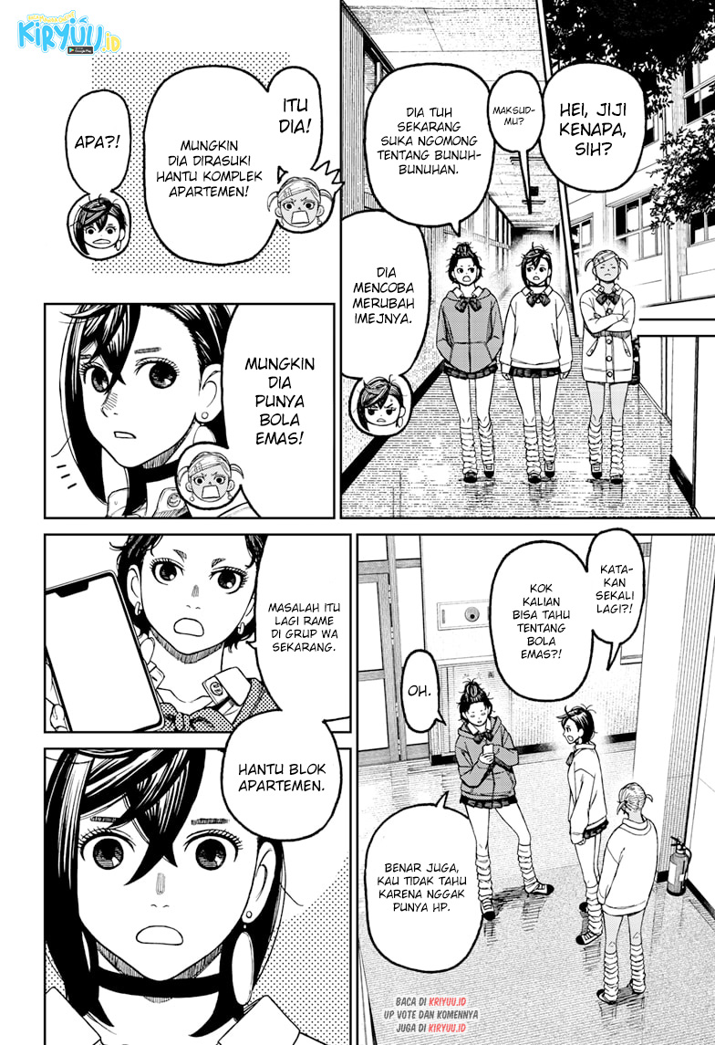 DANDADAN chapter 63