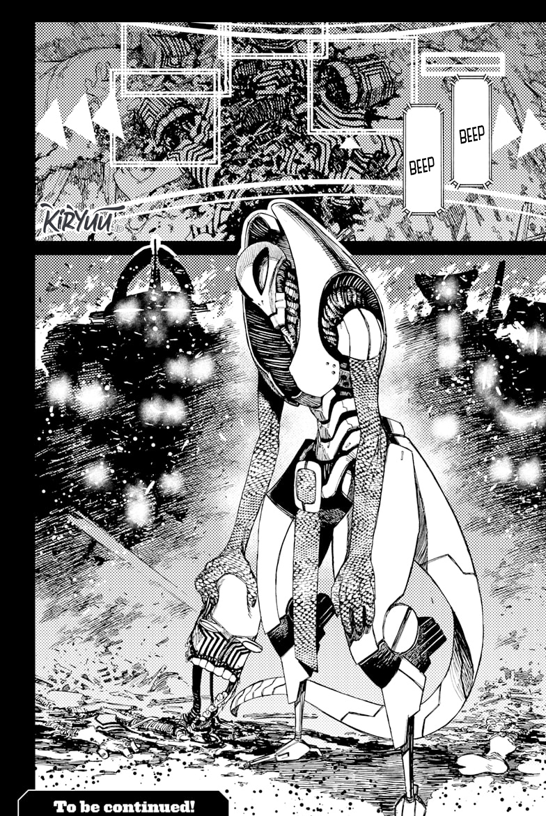 DANDADAN chapter 73