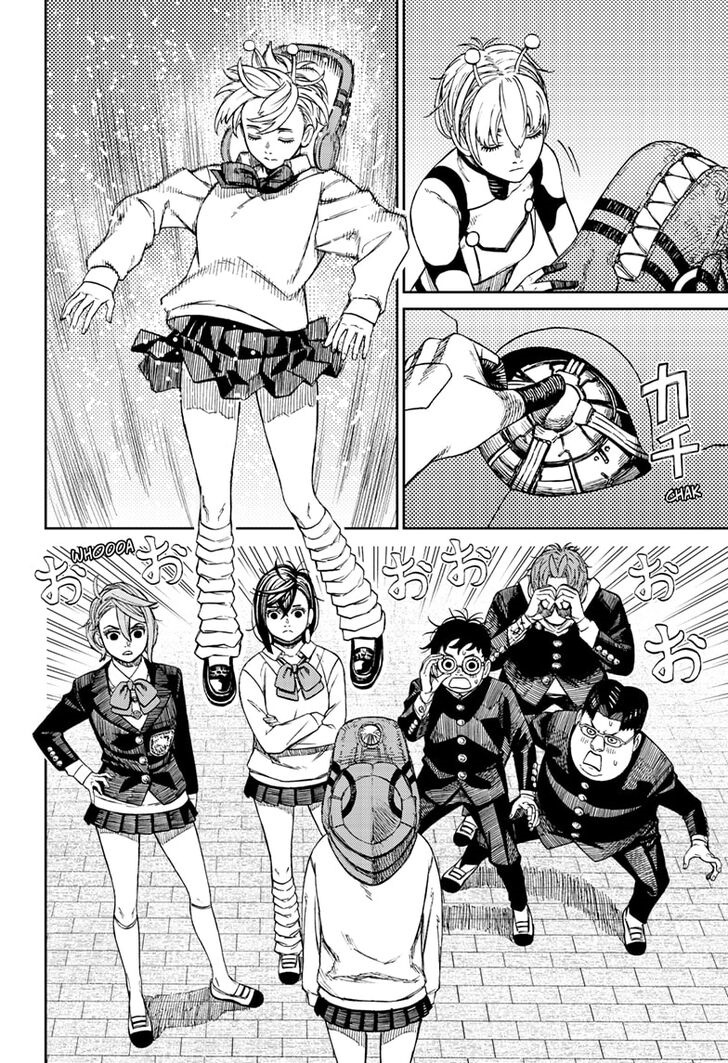 DANDADAN Chapter 77 Bahasa Indonesia