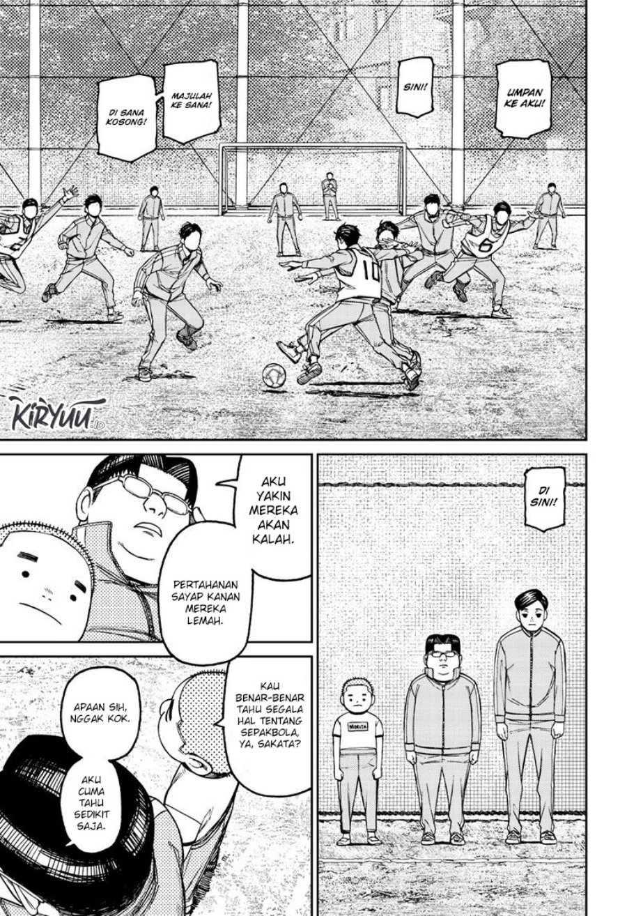 DANDADAN chapter 99