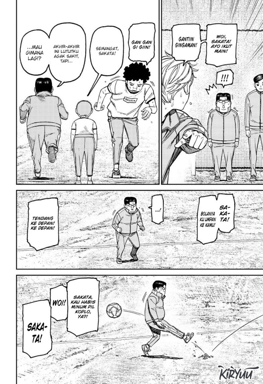 DANDADAN chapter 99