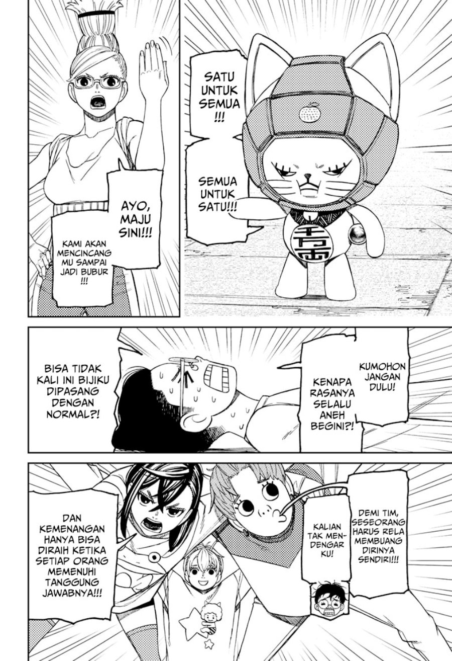 DANDADAN Chapter 121 Bahasa Indonesia